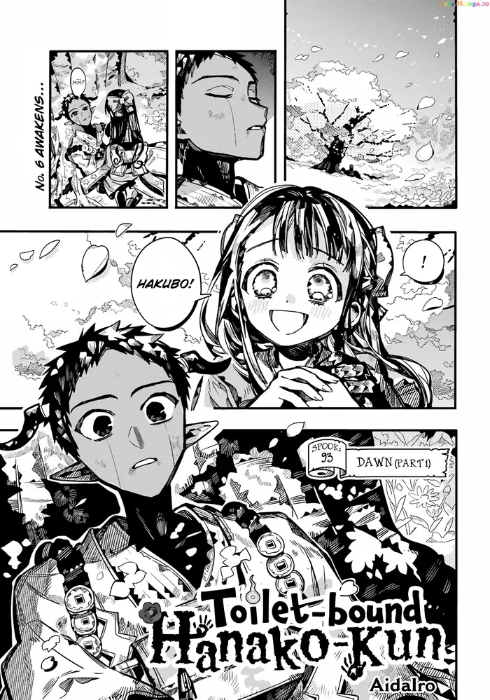 Toilet-Bound Hanako-kun Chapter 93 image 03_optimized